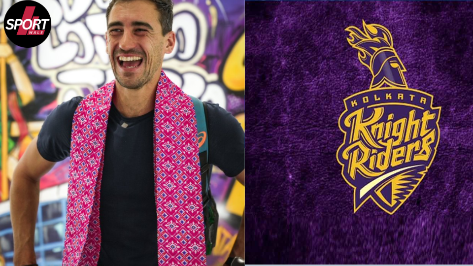 Mitchell Starc: KKR के फैंस के लिए अच्छी खबर, ऑस्ट्रेलियाई गेंदबाज मिशेल स्टार्क टीम से जुड़ गए