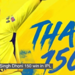 Mahendra Singh Dhoni becomes first Indian register most wins in IPL