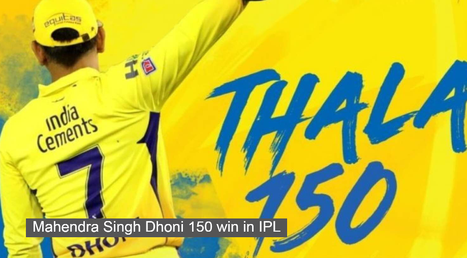 Mahendra Singh Dhoni becomes first Indian register most wins in IPL