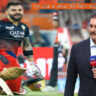 Ravi Shastri said a big thing about RCB, if it had been so, more trophies would have been in Virat Kohli name