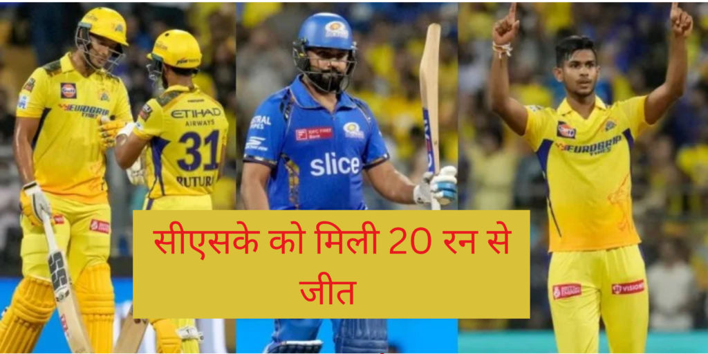 Former player said a big thing about Mahendra Singh Dhoni’s batting, know what is the whole matter