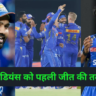 Big responsibility on Hardik Pandya, will he be able to give Mumbai Indians their first win?